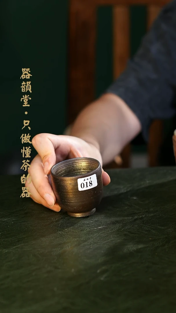 18国庆七天乐的限时购