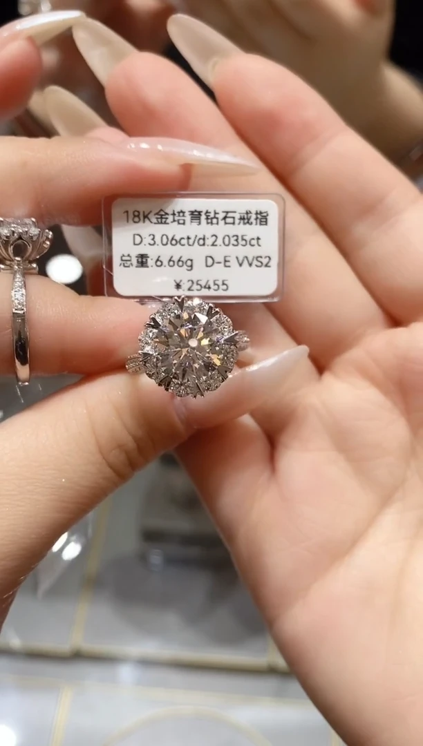 18K金镶嵌实验室培育钻石去***行13