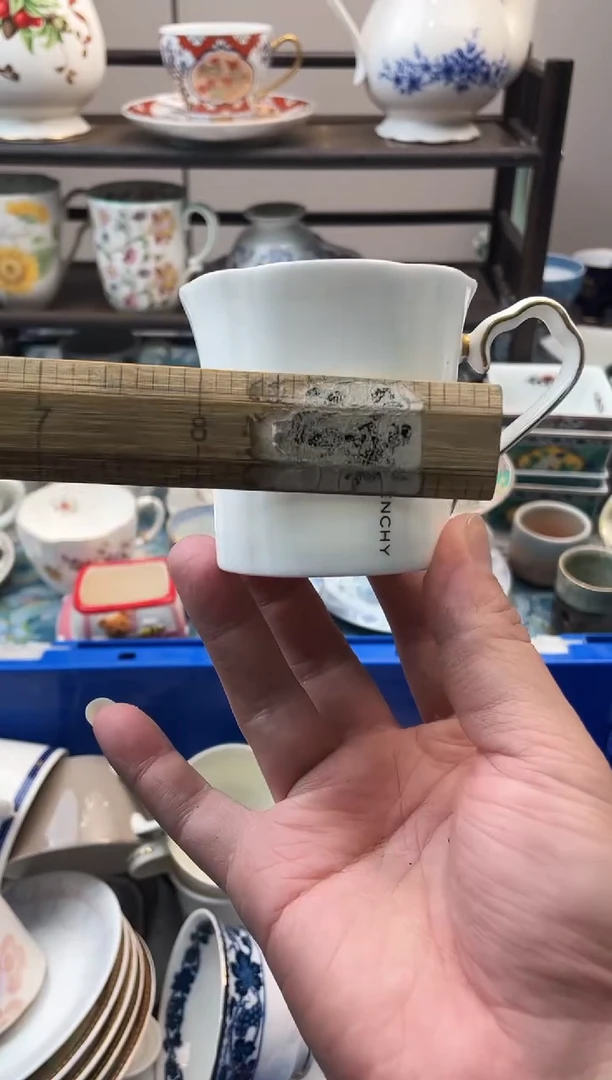 吉**照瑞瓷甄选瓷器18包邮E141