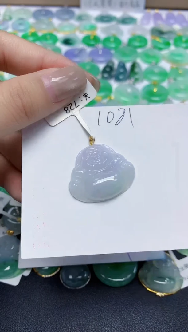 颈饰18K金镶嵌翡翠天然缅甸翡翠A货翡翠百元以上9元证书费自理