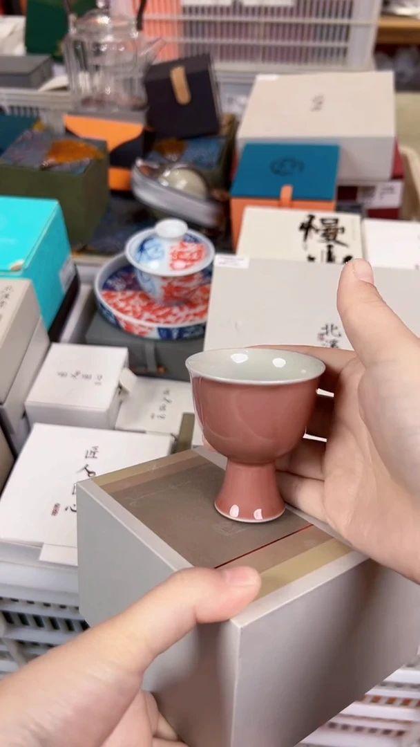 【闪购商品】         @@1309