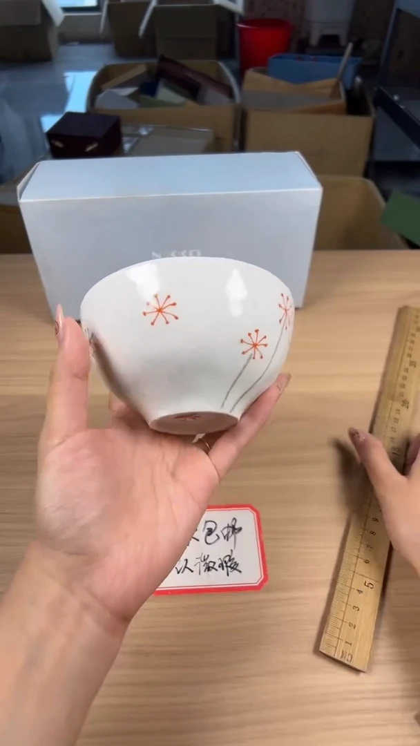 茶道陶瓷茶具套装