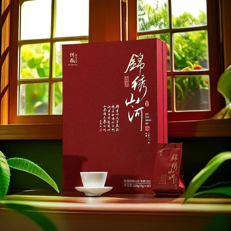 传成2021锦绣山河·寿眉白茶礼盒装送礼茶叶礼盒