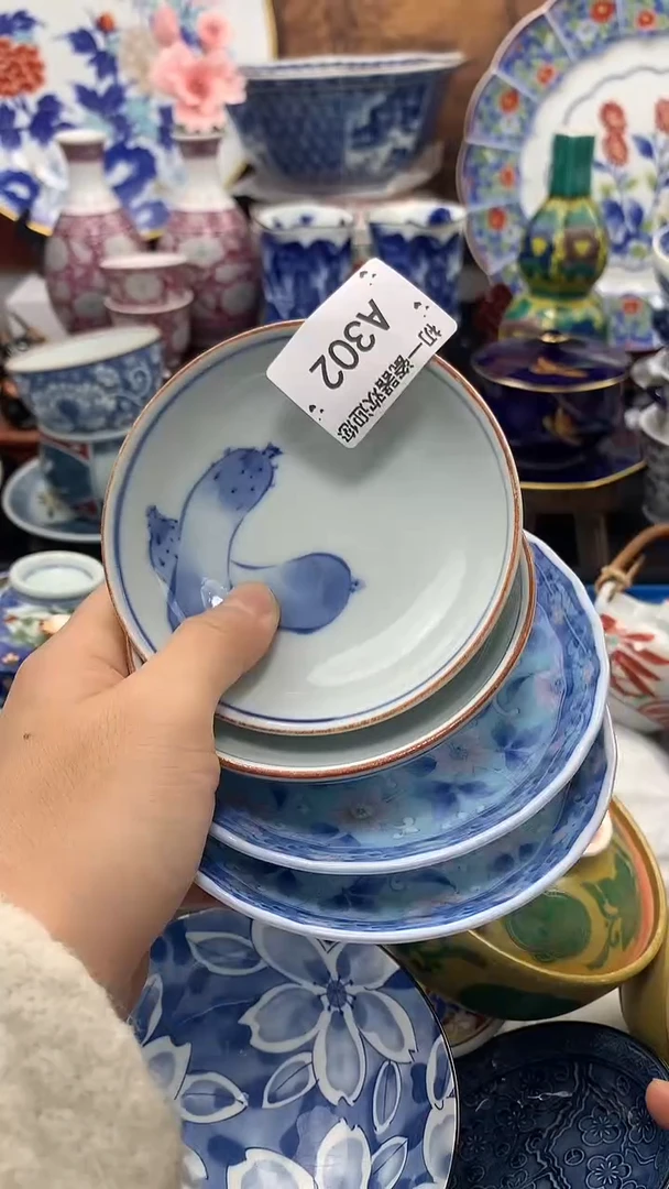 【闪购商品】瓷片啊啊啊啊啊啊啊啊啊啊啊