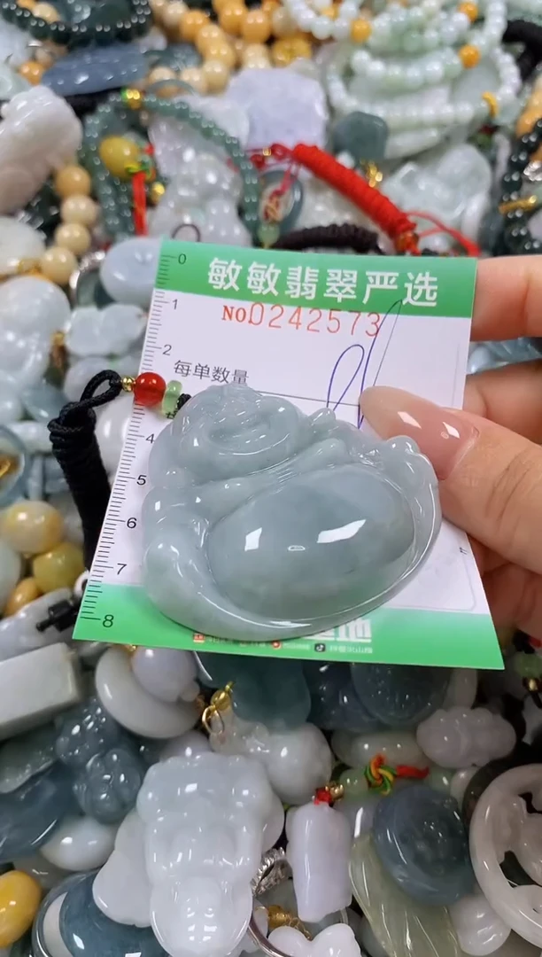 翡翠未镶嵌颈饰闪购0242573