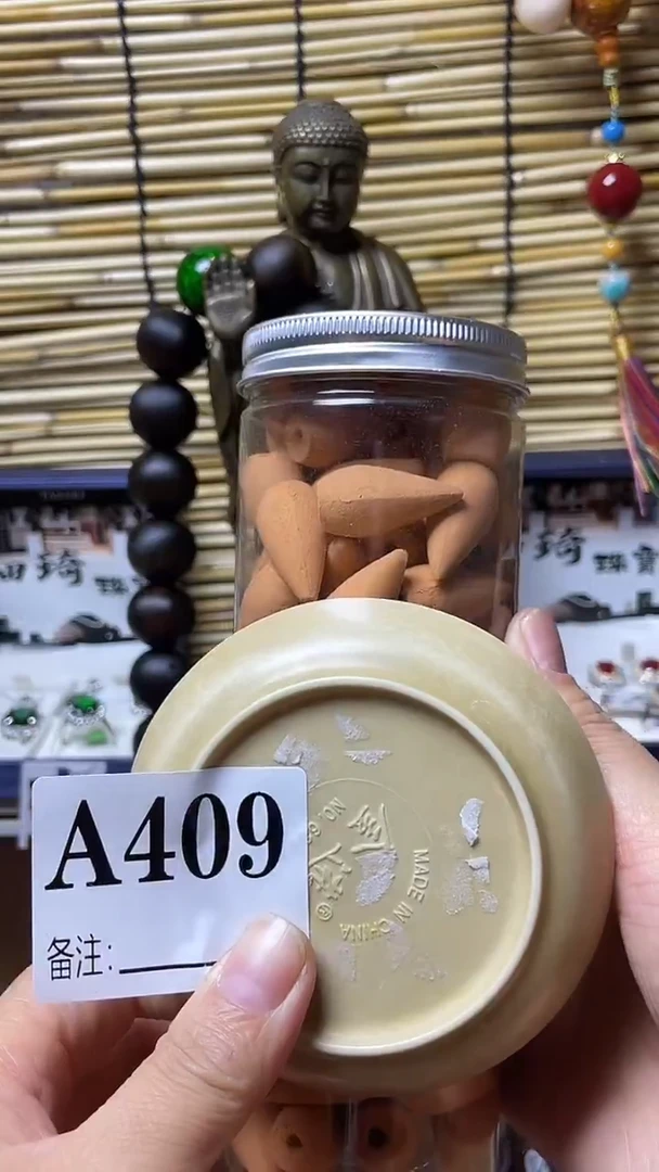 炉风**幻壹木阁中古直播推荐   409