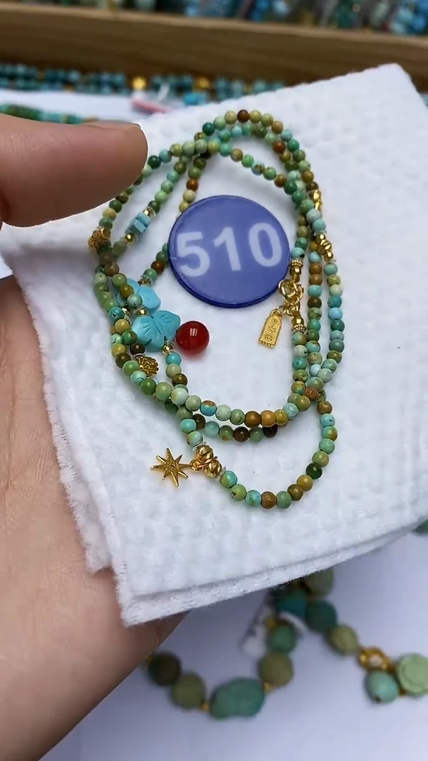 【闪购商品】玛瑙/玉髓项链未镶嵌510