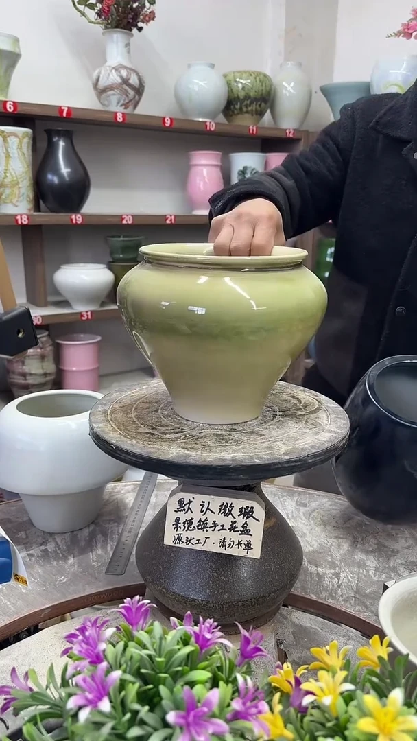 12-15-高19口16瑕-花盆