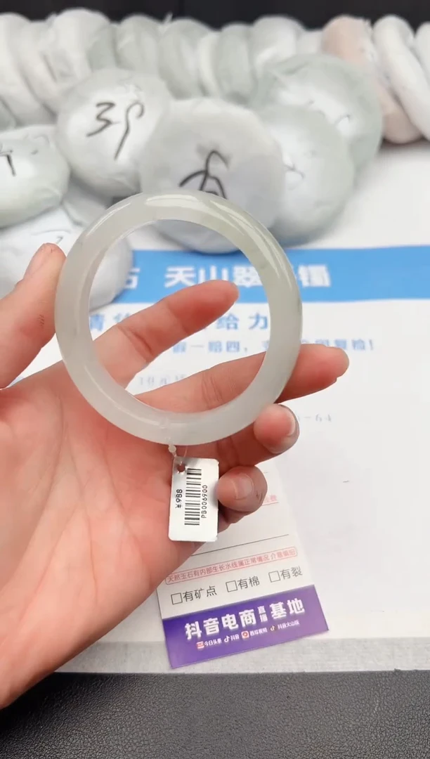 【闪购商品】石英质玉手镯未镶嵌z36-PB56.8