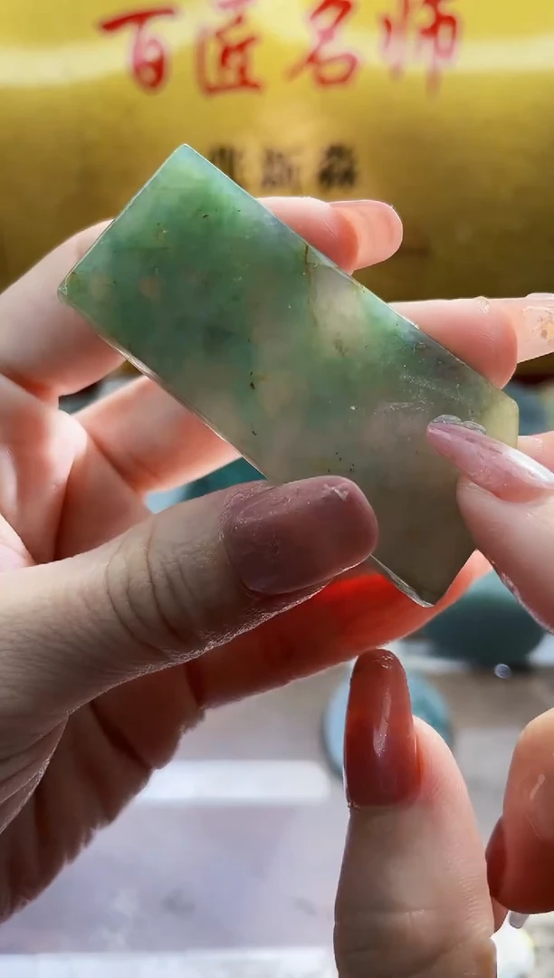 翡翠挂件未镶嵌小梦109