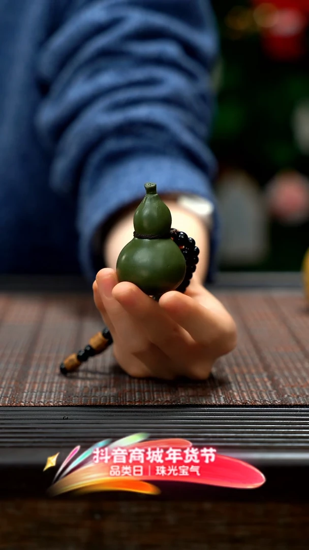 【闪购商品】紫砂茶壶紫砂葫芦