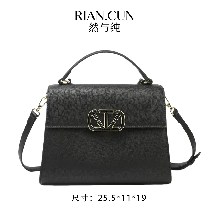 RAIN.CUN2025年新款时尚小众设计斜跨女包 SKL-5666-黑色