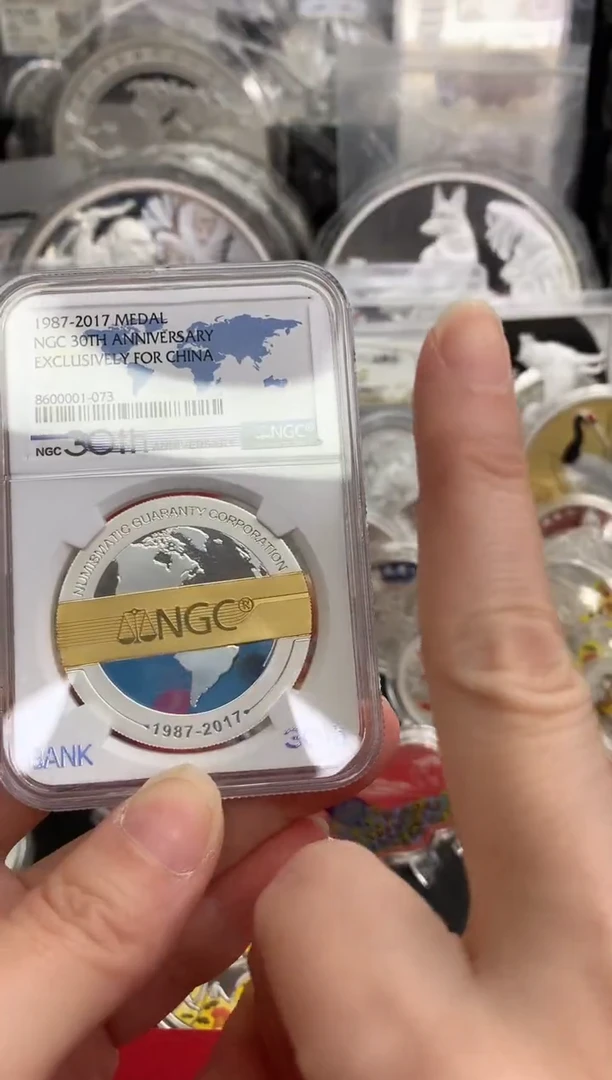 其他普通金属ngc成立30周年纪念章