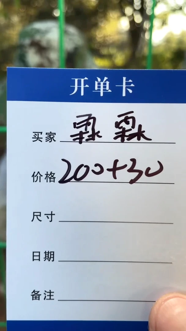 非金属无霖*手镯下单链接秒拍秒付