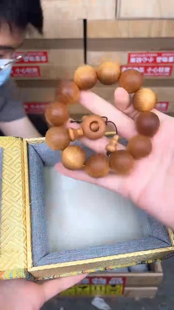品茗文玩阁崖柏2.0链接@@SP383