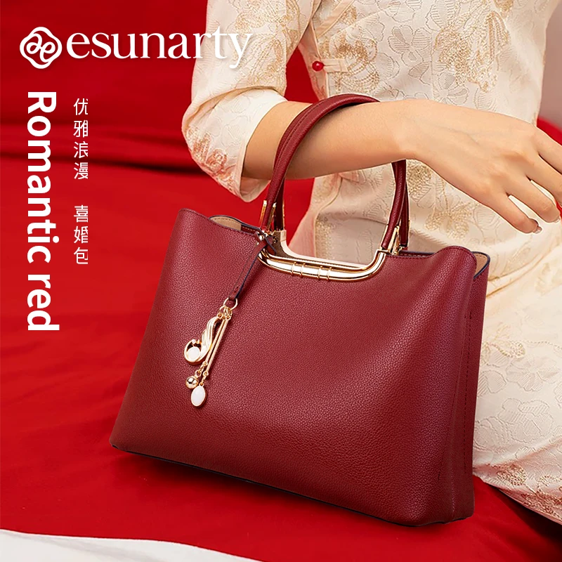 红色婚包真皮手提包女款2025新款大容量新娘结婚妈妈包女士斜挎包