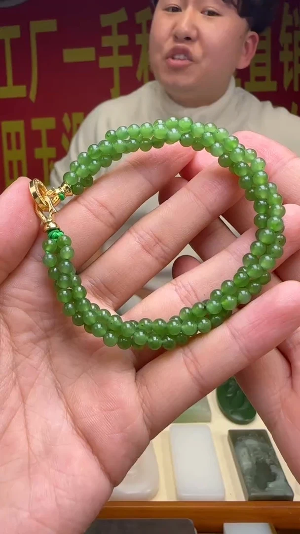 【闪购商品】和田玉手串未镶嵌手串