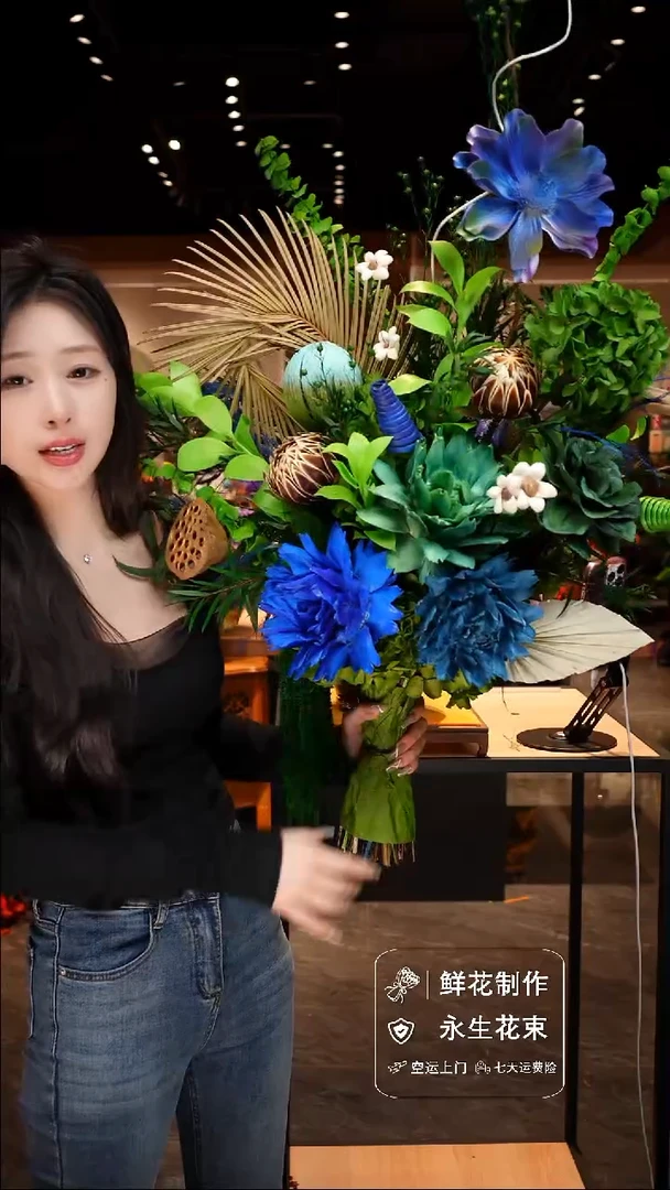 手工艺品琉璃手工花器花束空运包邮送货上门-以