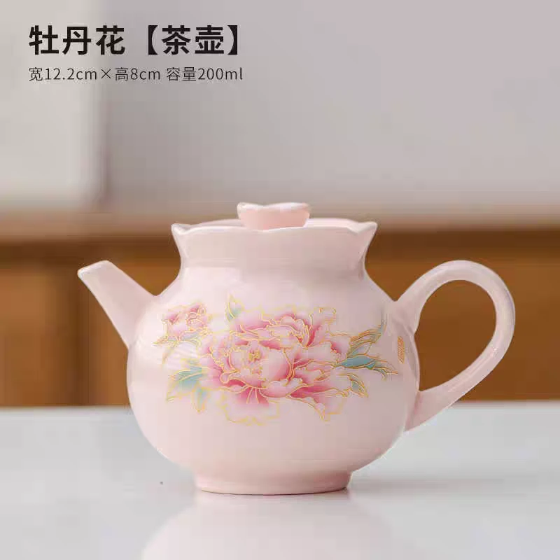 【瓷都德化-特产】粉胎牡丹壶G1783