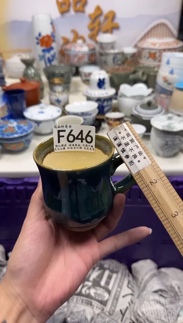 瓷片美**月闪购专用链接646
