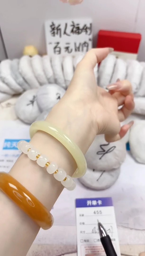 石英质玉手镯未镶嵌455-奶青美人条-圈口56