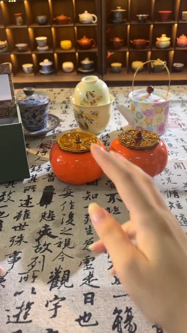 明烛茶器专属闪购链接