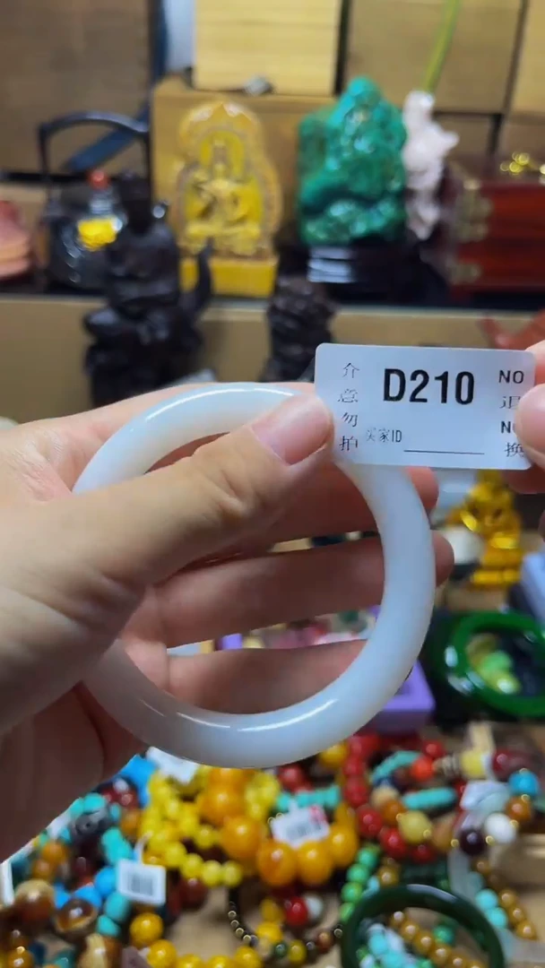悟**梦陶瓷手串直播专属D210