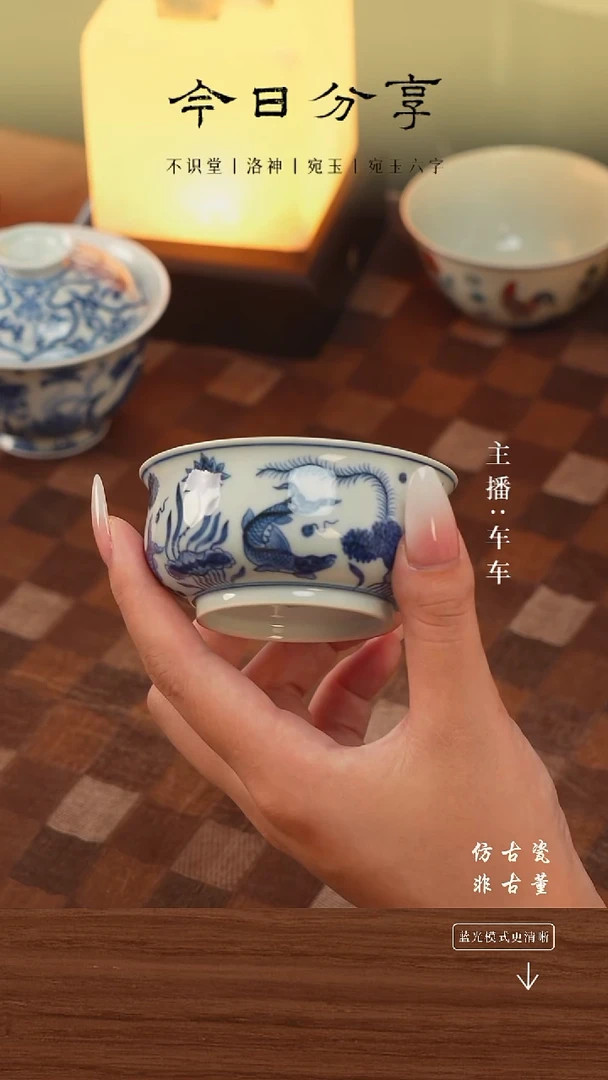 .手工瓷器每只不同不规则