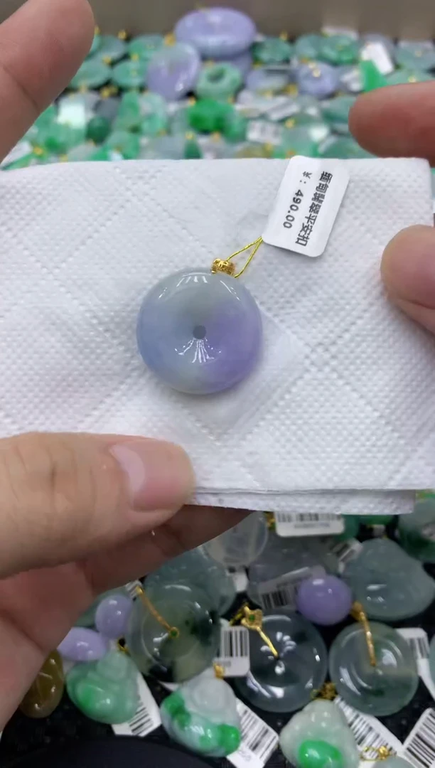 颈饰未镶嵌翡翠天然缅甸翡翠A货