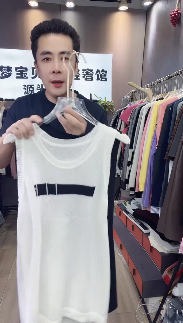 简****y白色背心999999