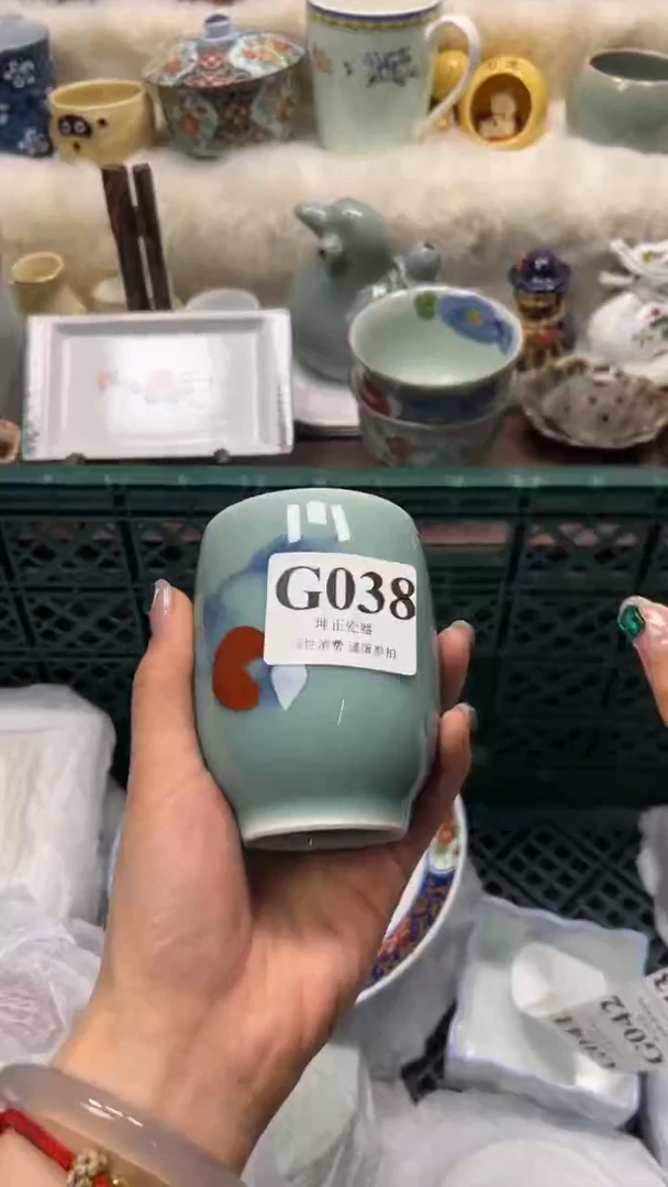 【闪购商品】瓷片          G038