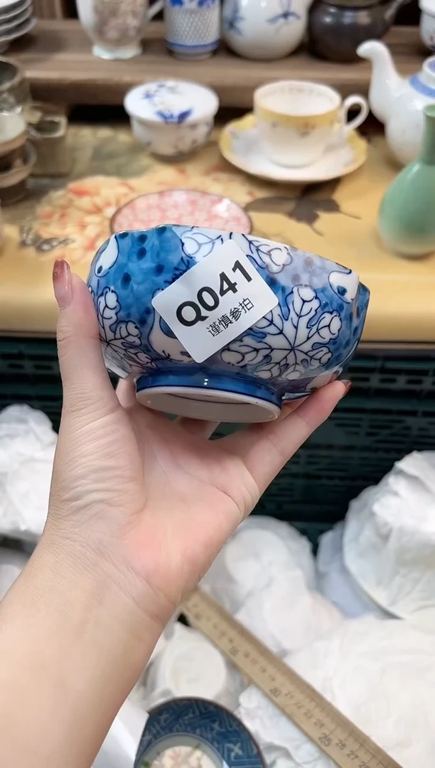 瓷片是***?  41