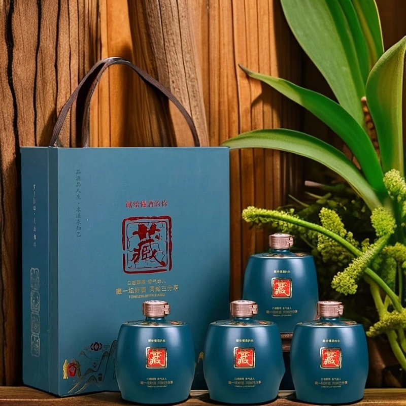 陶瓷酒瓶家用高档古风创意泡酒白酒瓶1斤3斤5斤密封酒罐酒坛子