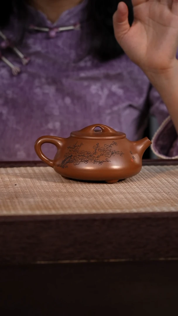 茶壶紫砂紫泥 300cc