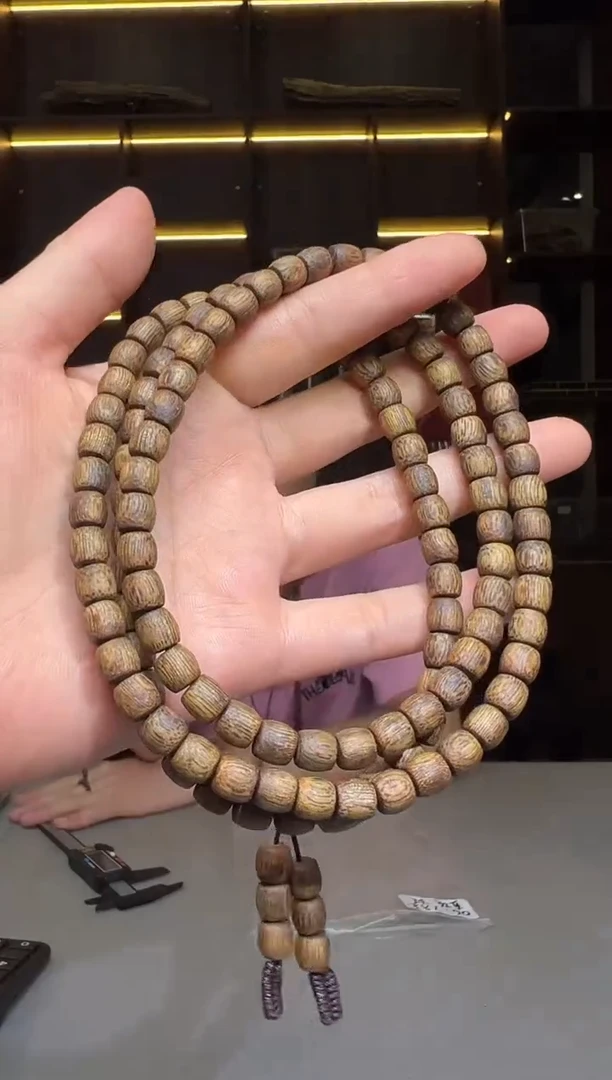 沉香碎屑沉香840号陆河06鼓珠沉浮多圈配碎屑香粉多样性发一18