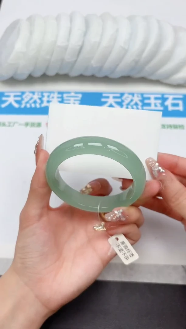未镶嵌手镯石英质玉260-56.2