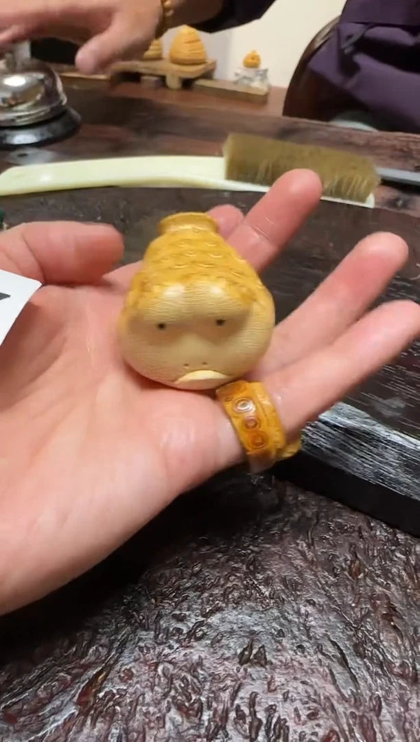 竹1977竹竹竹竹竹竹竹