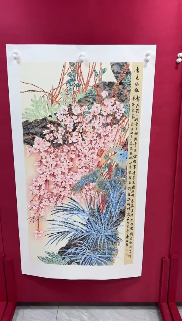 国画58李庆友李庆友李庆友w