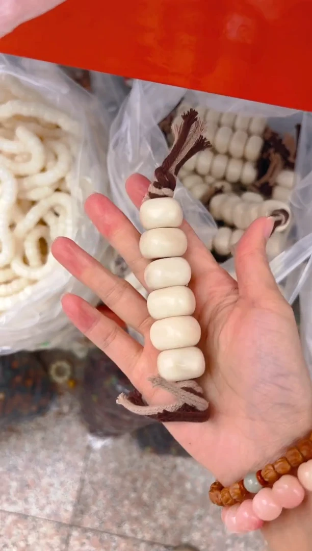 吊坠菩提根/象牙果大卡白色棒棒糖
