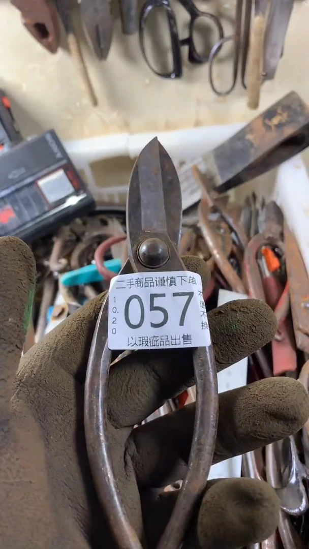 ?***t闪购链接直接付款057