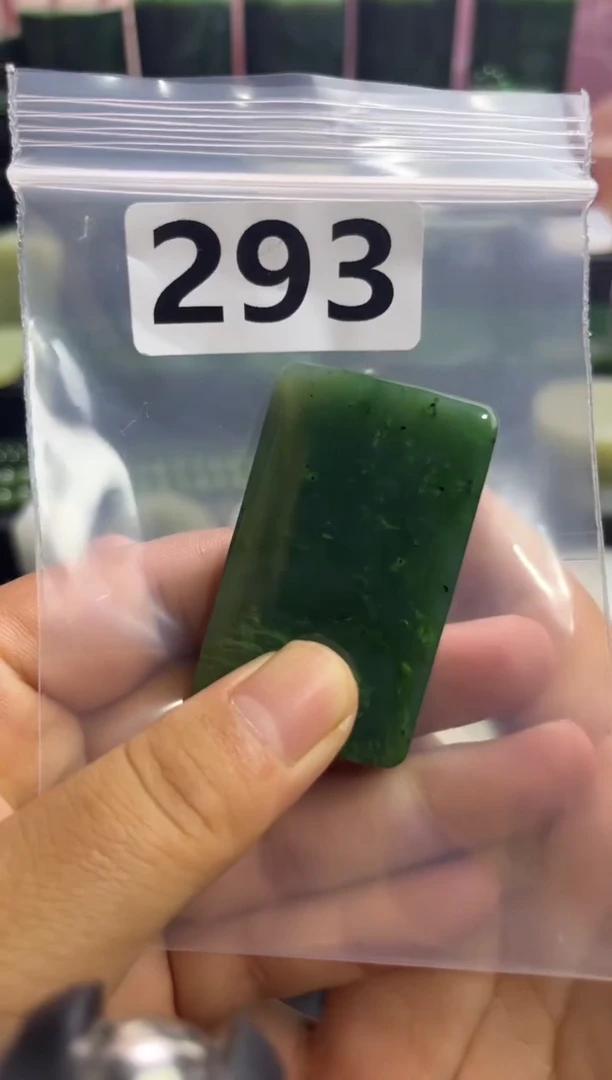 未镶嵌和田玉珠宝半成品无事牌