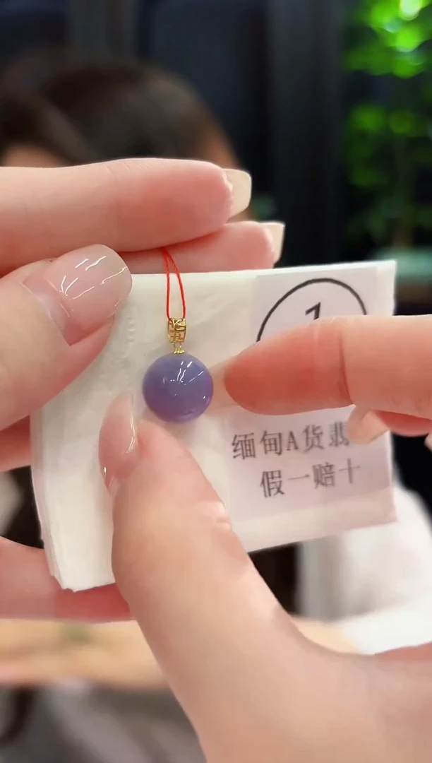 颈饰18K金镶嵌翡翠 缅料A货/支持复检/一件
