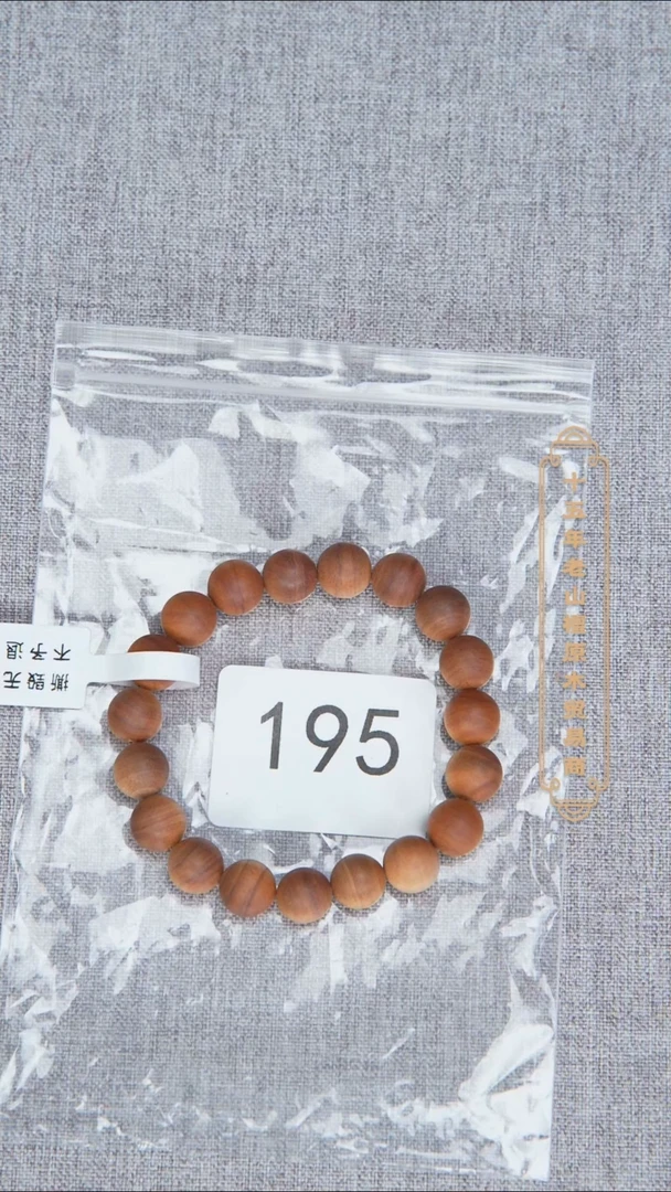 檀香木手串/手链泰米尔黑横沉1.0*19醇厚奶甜 195