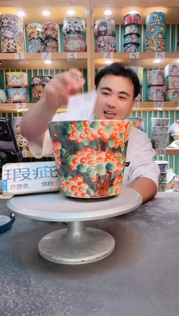 默认微瑕一物一拍0809-125