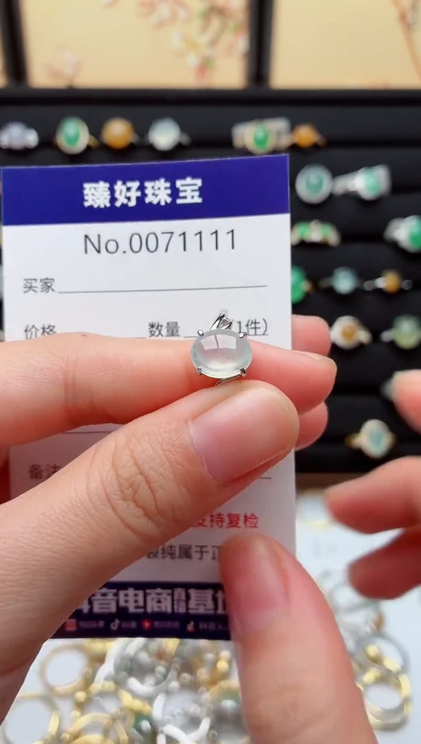 银S925镶嵌戒指翡翠.