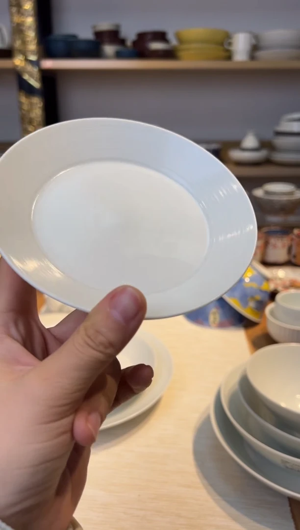 【闪购商品】盘白雾 盘（小）白雾 盘（小）