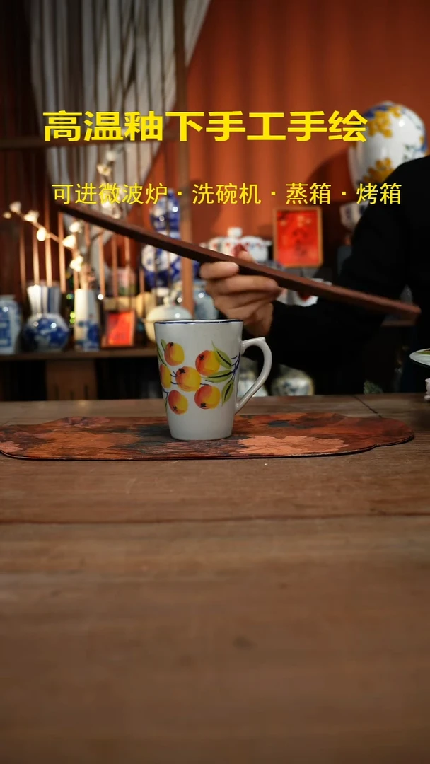 现代高温釉下彩手绘陶瓷餐具