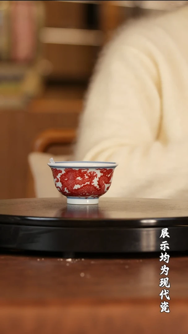 【栗子严选】@@古窑