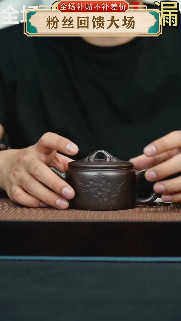 茶壶紫砂281手工紫砂壶