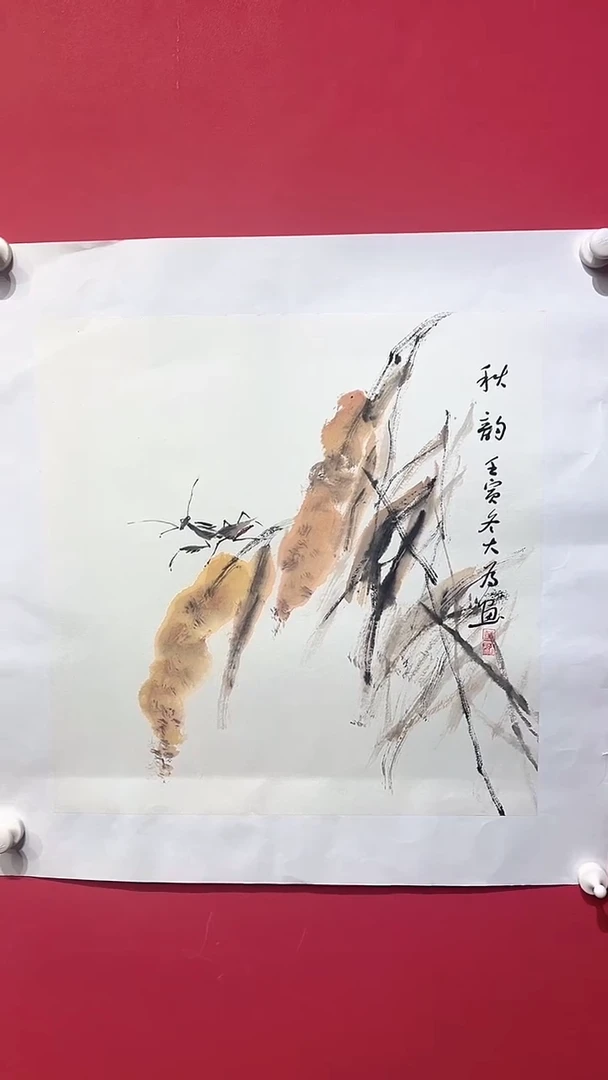 国画黄大为-2平尺-国画